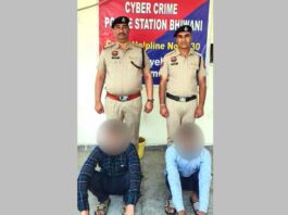 Bhiwani News