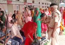 Bhiwani News