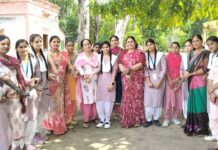 Bhopa News