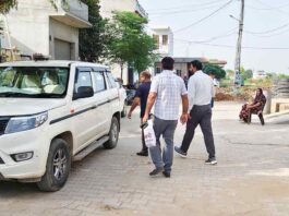 Bhuna News