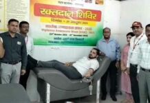 Blood donation camp: रक्तदान शिविर एवं पैदल मार्च का आयोजन Hanumangarh News