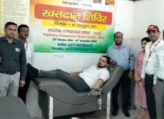 Blood donation camp: रक्तदान शिविर एवं पैदल मार्च का आयोजन Hanumangarh News