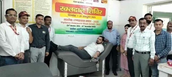 Hanumangarh News Hanumangarh News