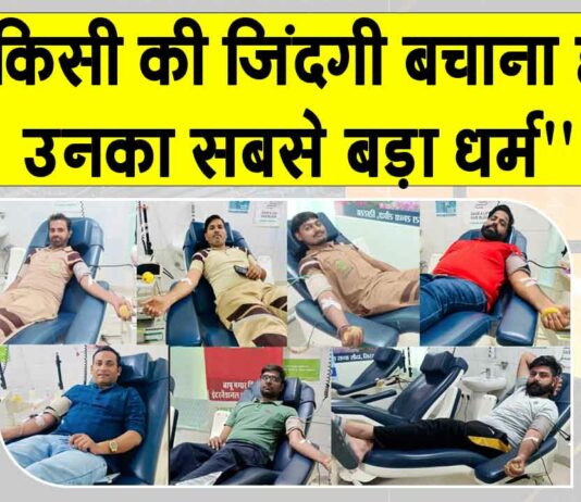 करनाल के एमएसजी आईटी विंग सदस्यों ने इंटरनेशनल ब्लड सेंटर में रक्त देकर बचाई मरीजों की जिन्दगी Karnal News