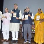 Rajasthan News