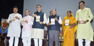 Rajasthan News