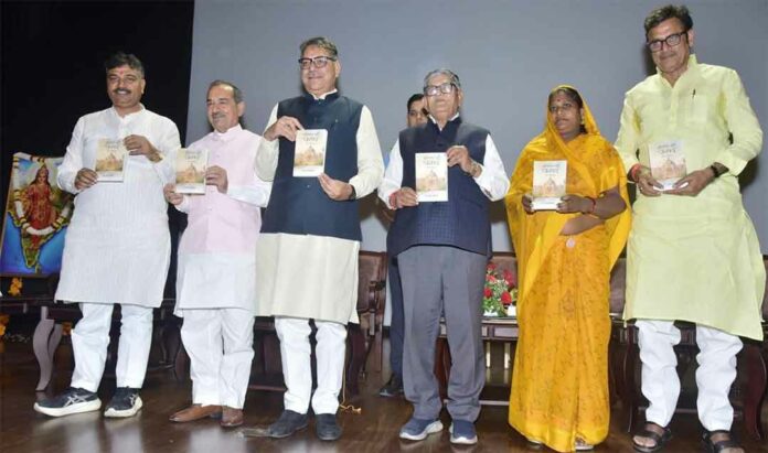 Rajasthan News