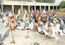 Budhlada News