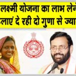 Sirsa News