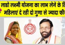 Sirsa News