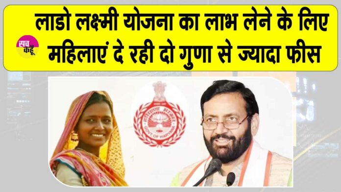 Sirsa News