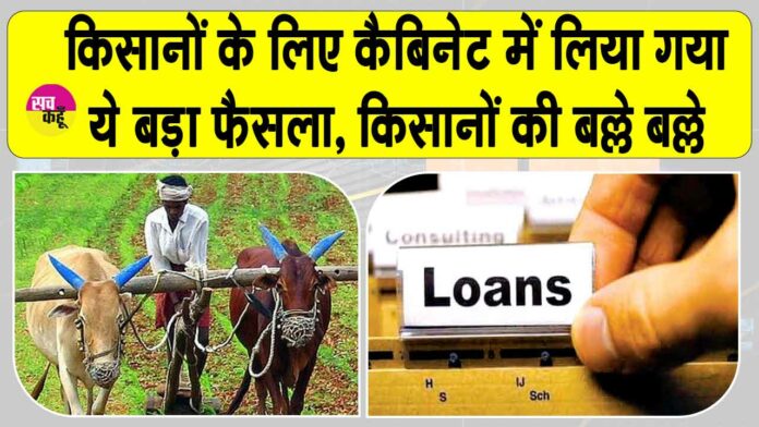 Madhya Pradesh News