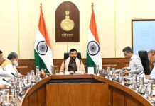 Haryana Cabinet Meeting