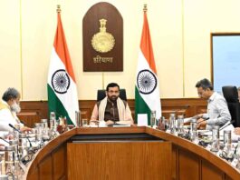 Haryana Cabinet Meeting