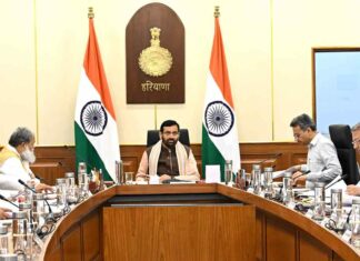 Haryana Cabinet Meeting