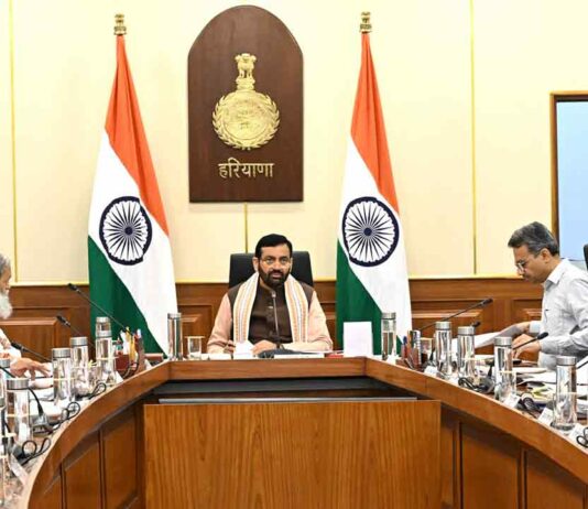Haryana Cabinet Meeting