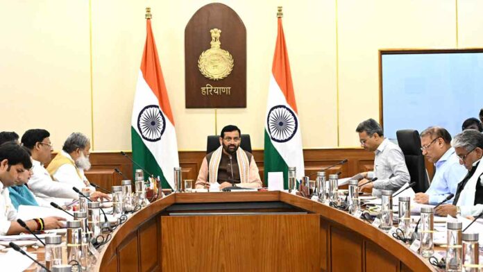 Haryana Cabinet Meeting
