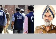 डीआईजी हरचरण भुल्लर की मुश्किलें बढ़ीं, आय से अधिक संपत्ति का मामला दर्ज, बिचौलिया कृष्णु 9 दिन के सीबीआई रिमांड पर Chandigarh News