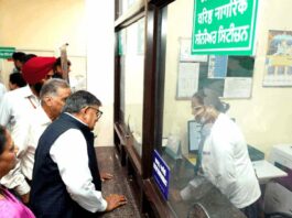 Punjab Governor: राज्यपाल ने चार आदर्श सेहत केंद्रों का किया दौरा Chandigarh News