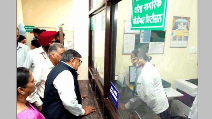 Chandigarh News Chandigarh News