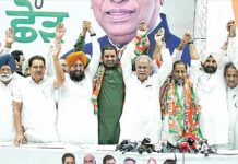 Chandigarh News
