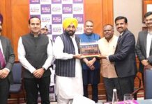 Chandigarh News
