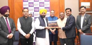 Chandigarh News