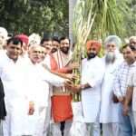  Chandigarh News