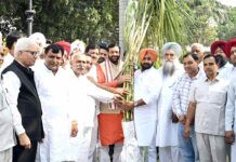  Chandigarh News