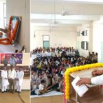 Chhachhrauli News