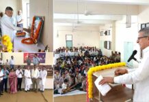 Chhachhrauli News
