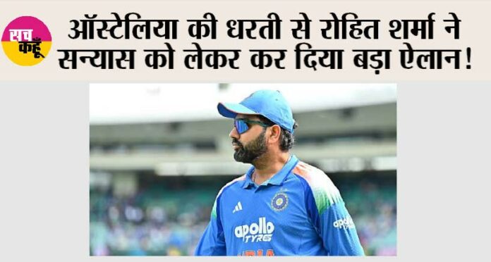 Cricket-News Cricket News