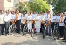 Hanumangarh News