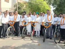 Hanumangarh News