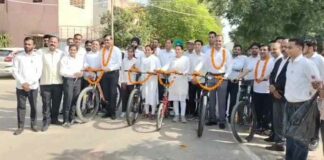 Hanumangarh News