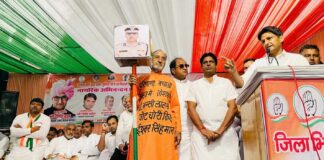 Haryana News