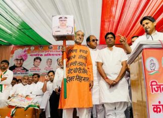 Haryana IPS Case: हरियाणा के वरिष्ठ आईपीएस अधिकारी आत्महत्या मामले को लेकर कांग्रेस सांसद दीपेंद्र हुड्डा ने कर डाली ये बड़ी मांग Haryana News