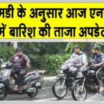 NCR Weather News