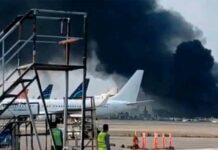 Dhaka Airport Fire News