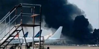 Dhaka Airport Fire News
