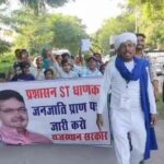 Hanumangarh News