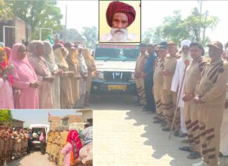 Body Donation: धनौरी ब्लाक के छठे और डिंडोली गाँव के पहले शरीरदानी बने डेरा प्रेमी रुलद राम इन्सां Body Donation