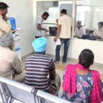 Dhuri News