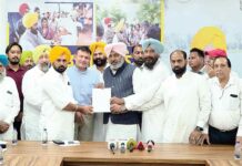 Dhuri News