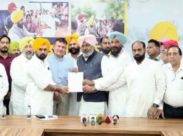 Dhuri News
