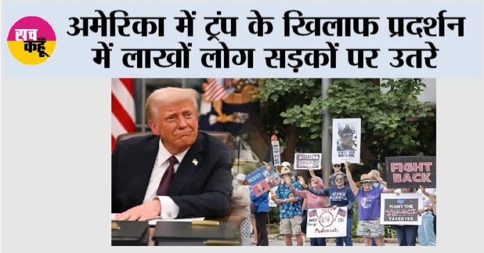 Donald Trump News