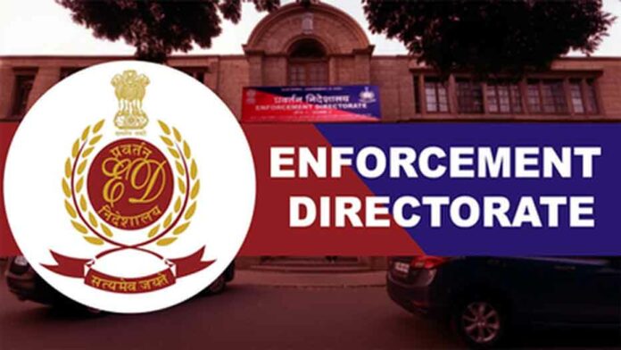 Kolkata ED News
