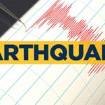 Earthquake Today: तड़के-तड़क अचानक कांपने लगा अफ़ग़ानिस्तान, सात लोगों की चली गई जान, 150 से अधिक घायल