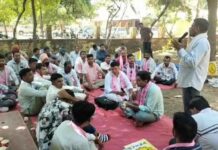 Hanumangarh News