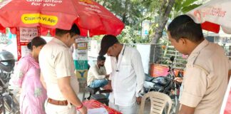 Fatehabad News